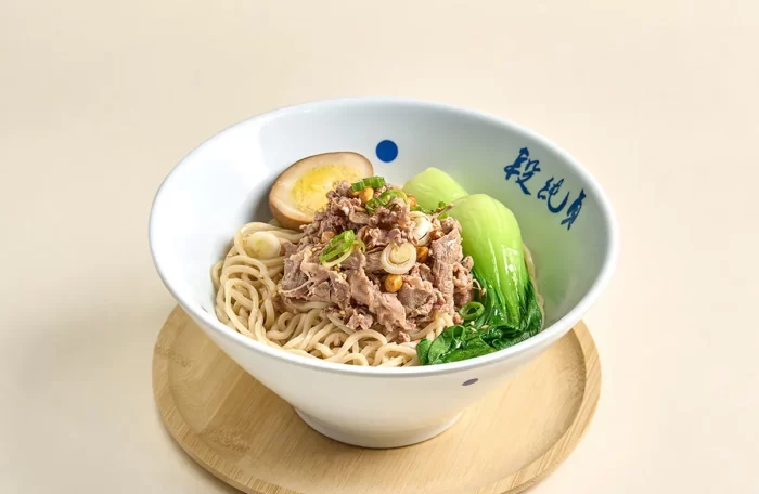 Beef Brisket Dry Noodle