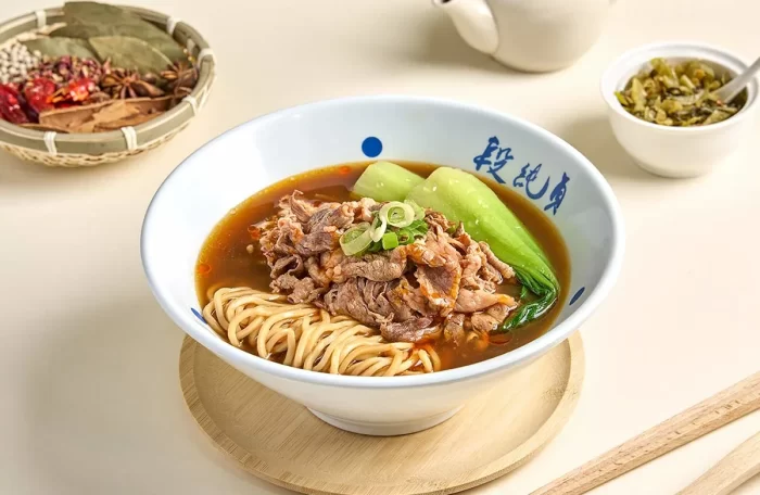 Braised Beef Brisket Noodle Soup
