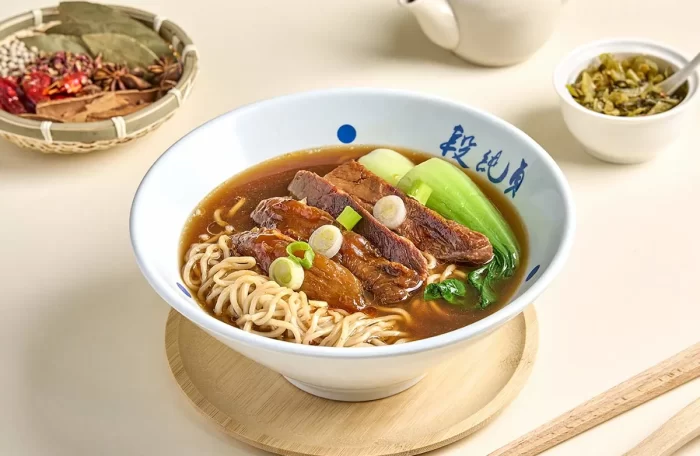 Braised Beef Shank & Tendon Noodle Soup