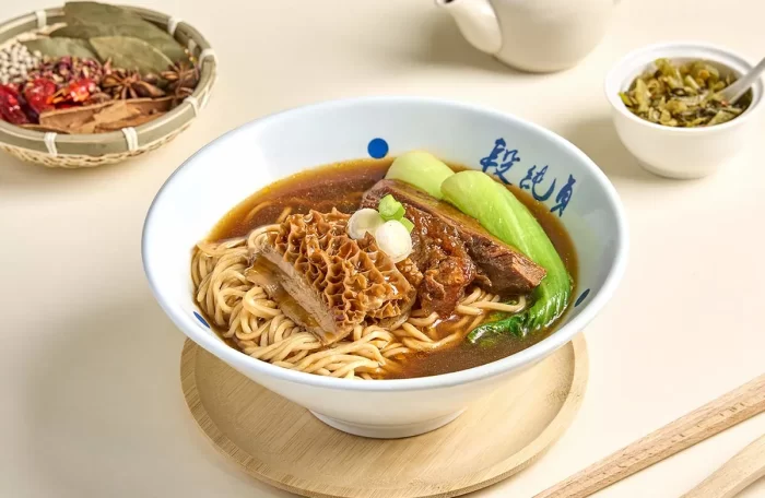 Braised Beef Trio Noodle Soup