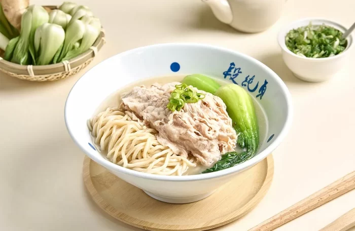 Pork Belly Noodle Soup