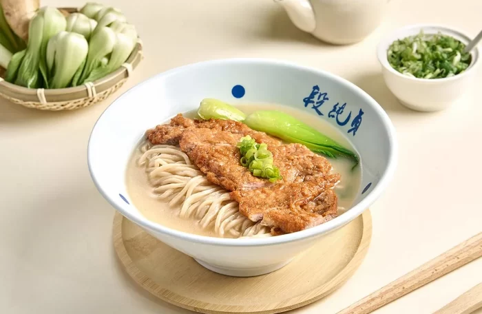 Pork Chop Noodle Soup