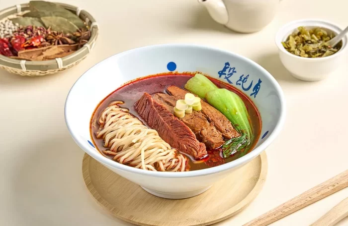 Sichuan Spicy Beef Shank Noodle Soup