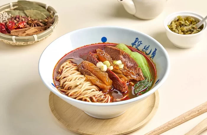 Sichuan Spicy Beef Shank & Tendon Noodle Soup