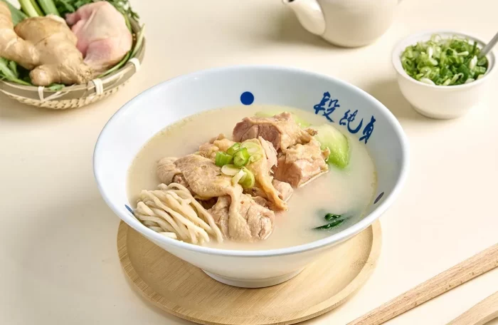 Simmered Chicken Drumstick Noodle Soup (Boned)