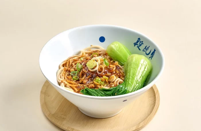 Spicy & Sour Dry Noodle
