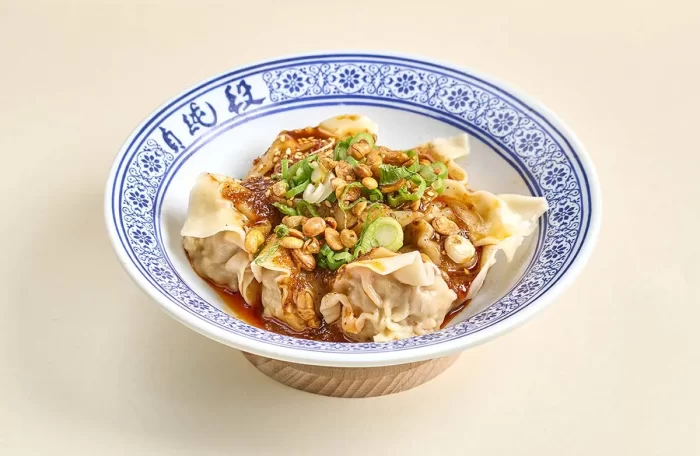 Wontons With Chili Oil Sauce