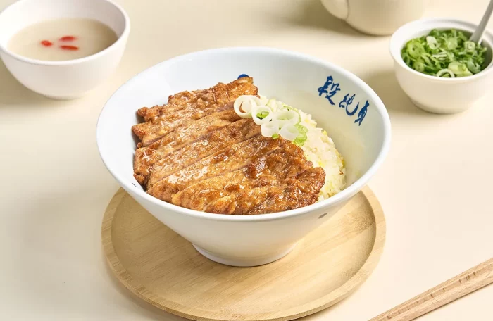 Pork Chop Fried Rice