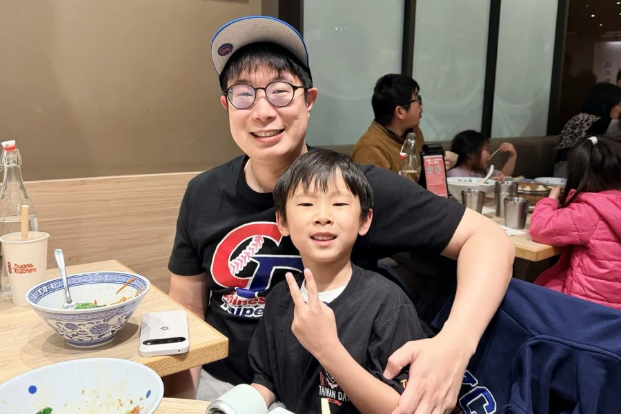 Taiwanese baseball fans cheering and celebrating during a World Baseball Classic watch party in Cupertino