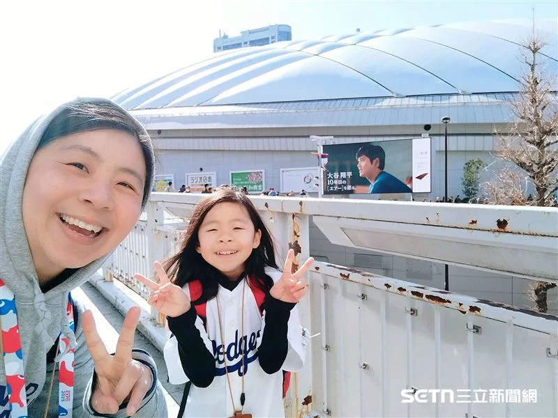 Taiwan Beats South Korea Pacific Fans Cheer