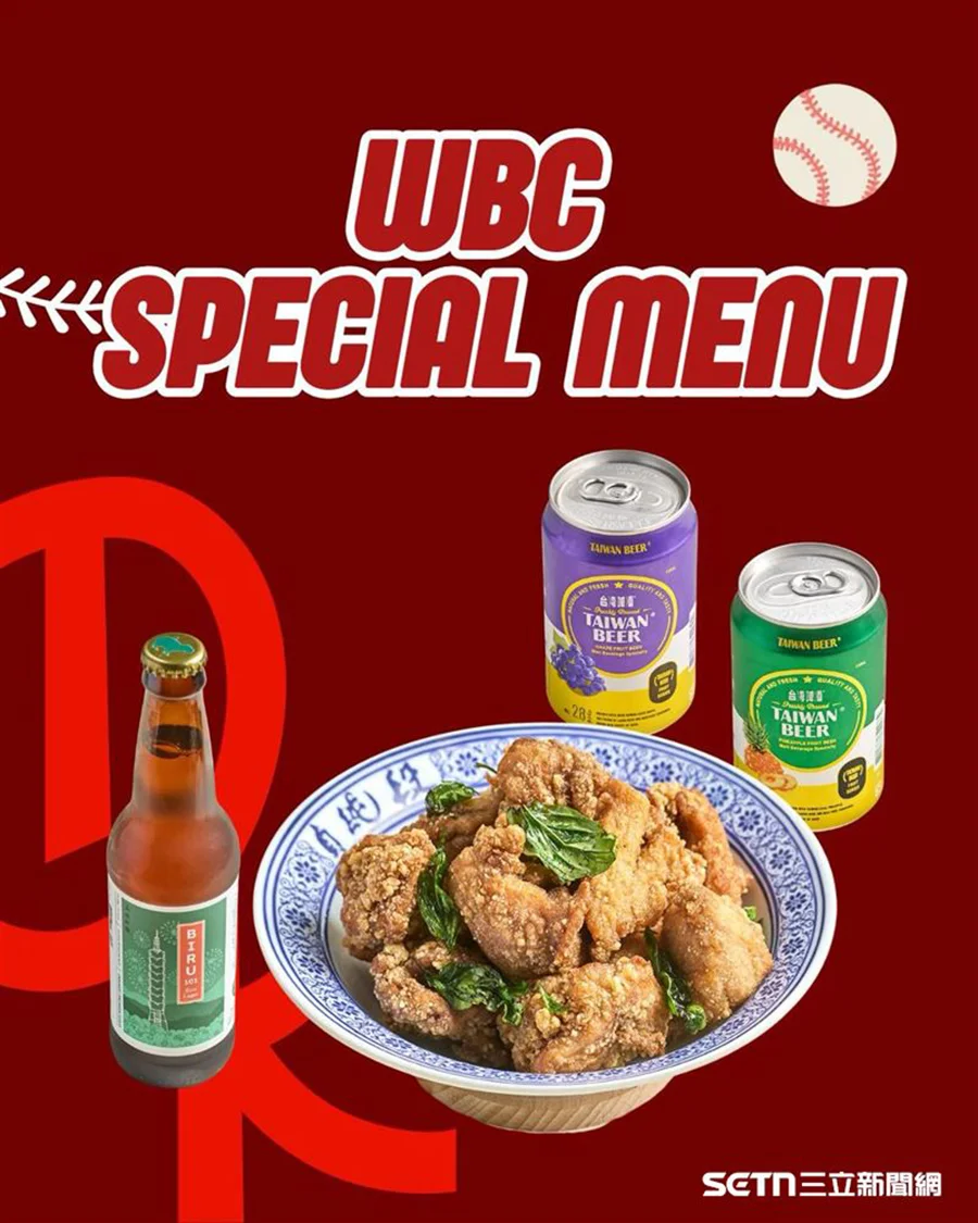 Taiwan Beer and fried chicken prepared for a World Baseball Classic watch party at Duan Chun-Chen Beef Noodles restaurant in Northern California