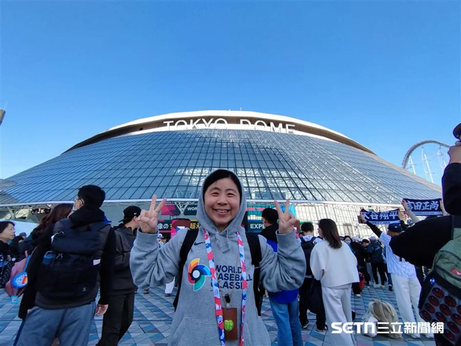 Baseball players competing during a World Baseball Classic game