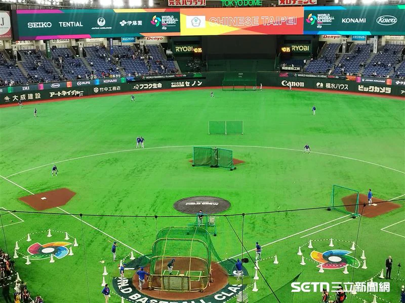 World Baseball Classic baseball stadium filled with fans during an international game