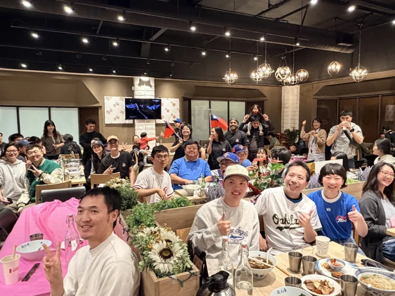 World Baseball Classic: Bay Area Fans Rally Behind Team Taiwan